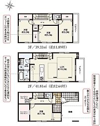 埼玉県さいたま市浦和区仲町４丁目