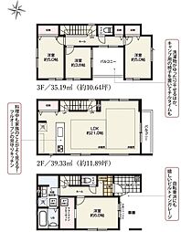 埼玉県さいたま市浦和区仲町４丁目