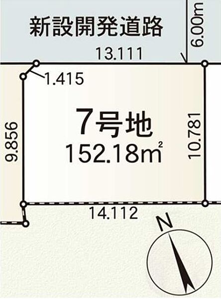 現況と相違がある場合は現況を優先させていただきます。