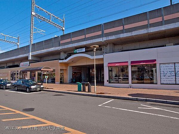 JR埼京線「与野本町」駅（3390m）