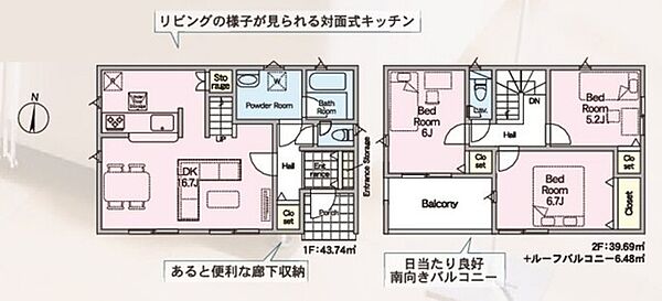 間取り：311002438006