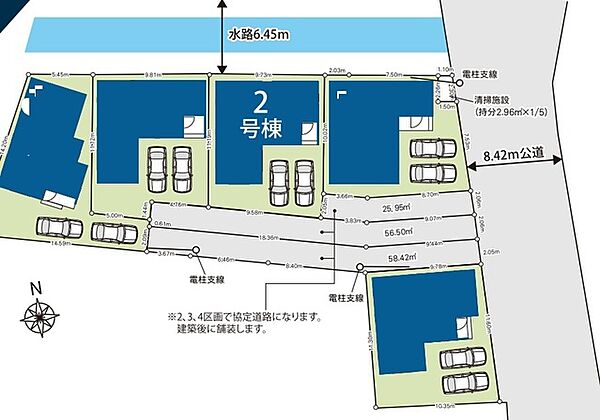 現況と相違がある場合は現況を優先させていただきます。