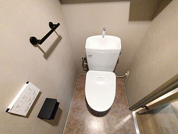 トイレを拡大表示