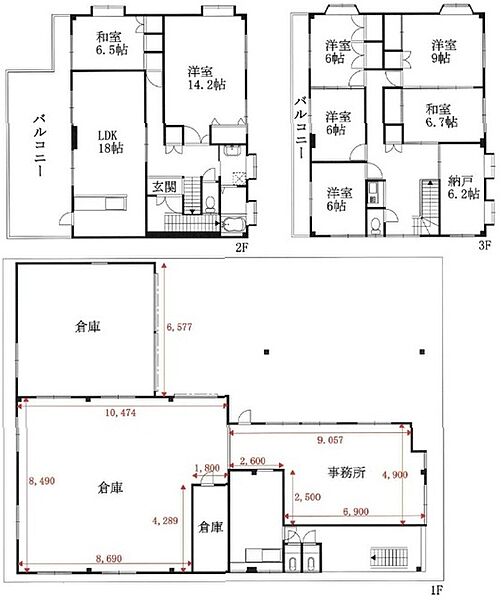 間取り：311002443159