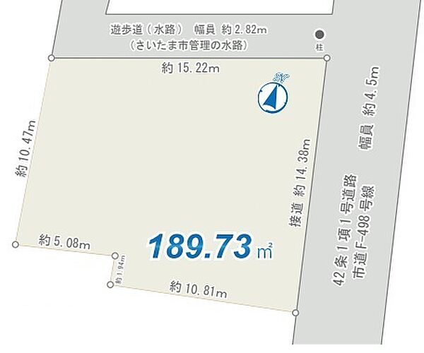 区画図：311002467306