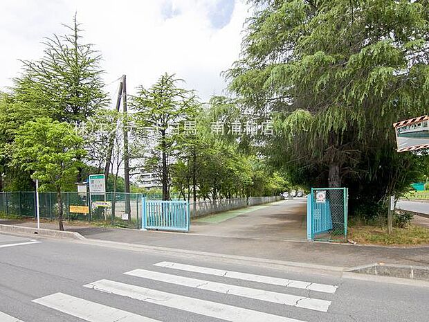 さいたま市立大原中学校(1380m)