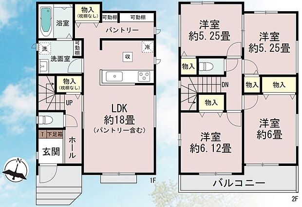 現況と相違がある場合は現況を優先させていただきます。