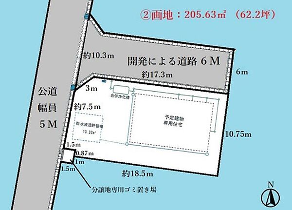 区画図：311002447361
