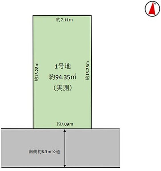 区画図：311002448470