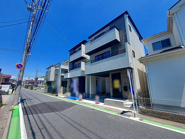 その他現地 