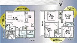 さいたま市南区大谷口第24 1号棟 全3