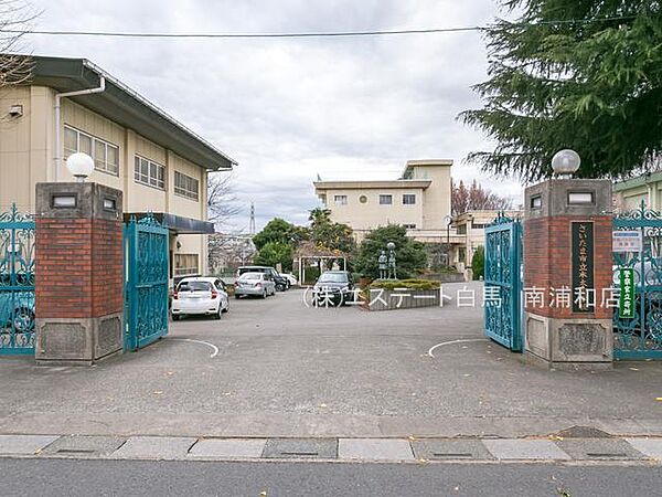 さいたま市立本太中学校（810m）