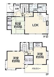埼玉県さいたま市西区大字内野本郷