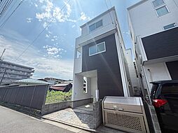 埼玉県さいたま市南区根岸3丁目
