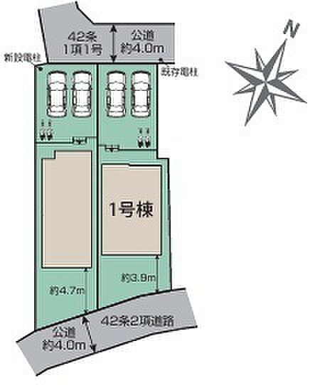 現況と相違がある場合は現況を優先させていただきます。