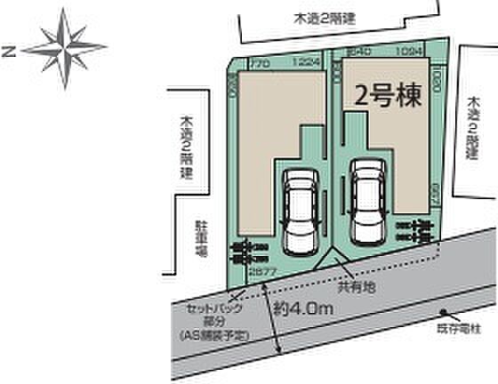 現況と相違がある場合は現況を優先させていただきます。