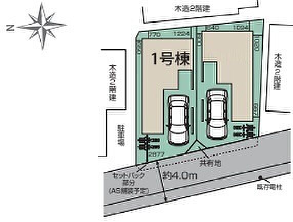 現況と相違がある場合は現況を優先させていただきます。