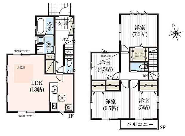 現況と相違がある場合は現況を優先させていただきます。 