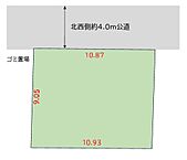 埼玉県さいたま市南区南浦和1丁目：物件画像