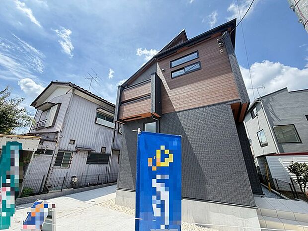その他現地