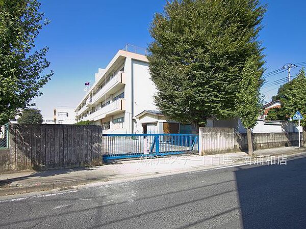 蕨市立南小学校（580m）