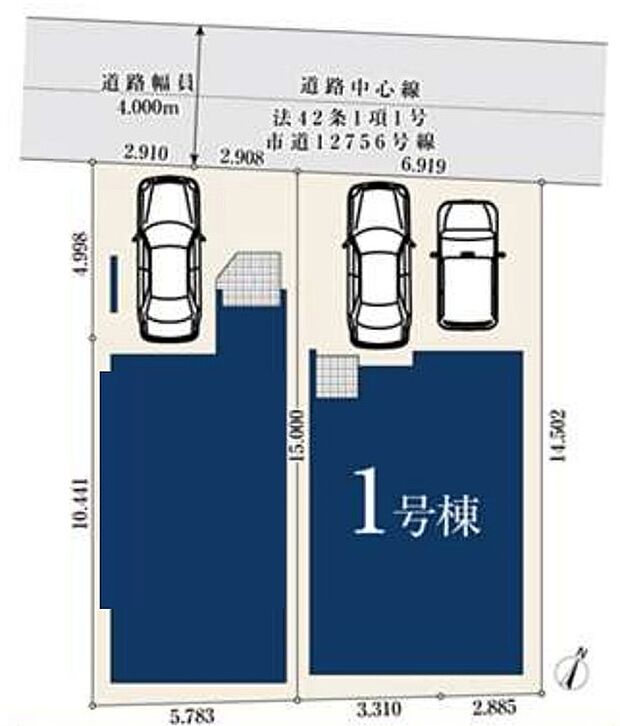 現況と相違がある場合は現況を優先させていただきます。 