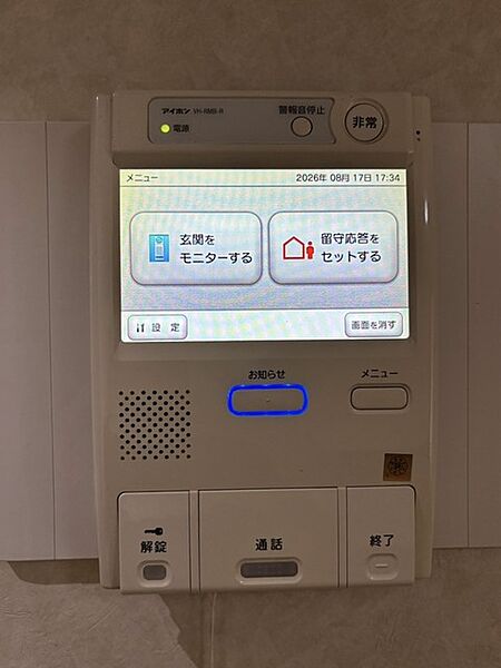 TVモニター付きインターホン