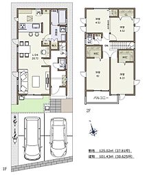 さいたま市西区西遊馬第3 1号棟 全2