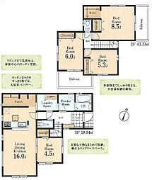 埼玉県さいたま市岩槻区加倉４丁目