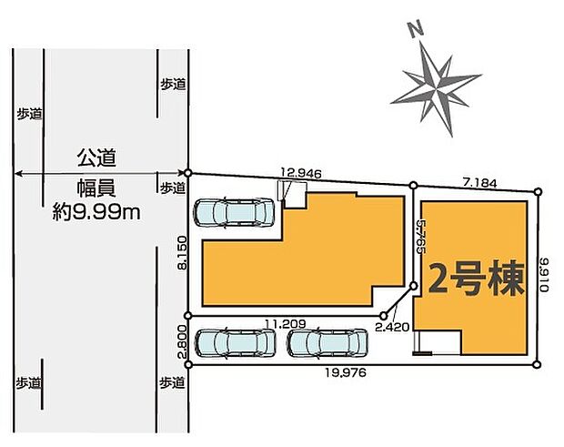現況と相違がある場合は現況を優先させていただきます。