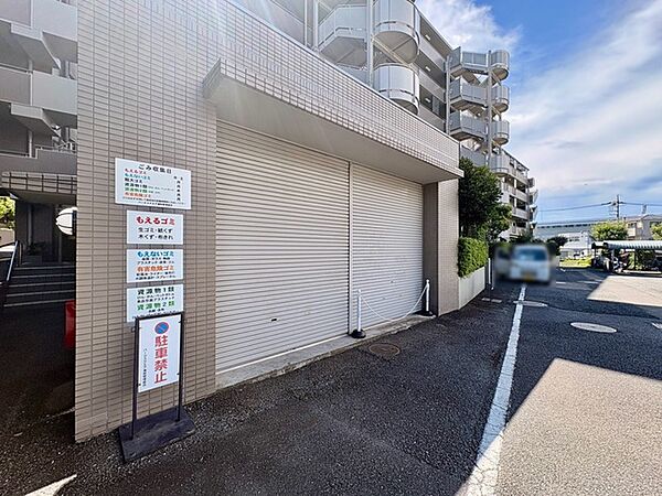 その他現地