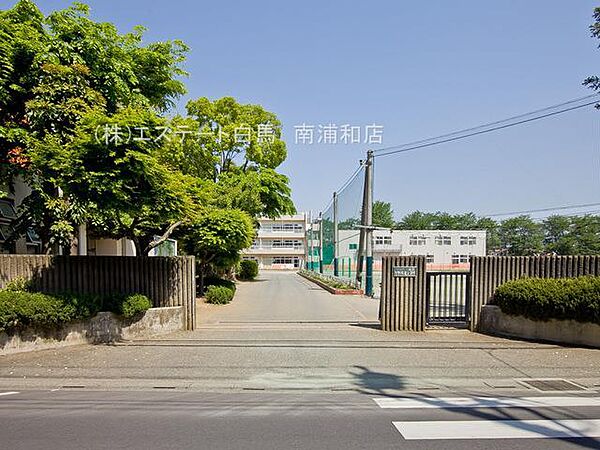さいたま市立与野西北小学校（1260m）