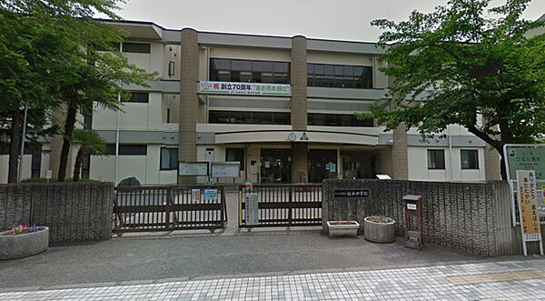 さいたま市立桜木中学校（1290m）