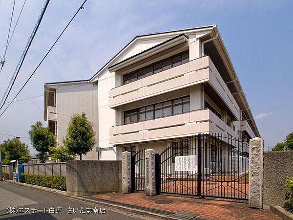 蕨市立北小学校（640m）