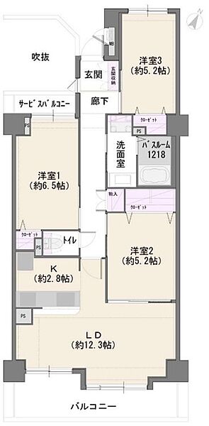現況と相違がある場合は現況を優先させていただきます。