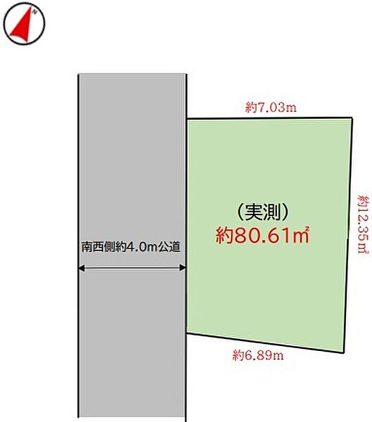 区画図：311002484774