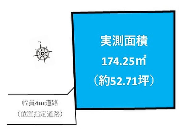 区画図：311002488594