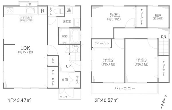 間取り：311002492877