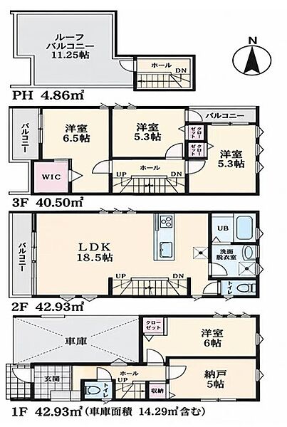 間取り：311002499336