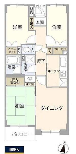 間取り：311002506012