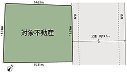 さいたま市南区太田窪2丁目