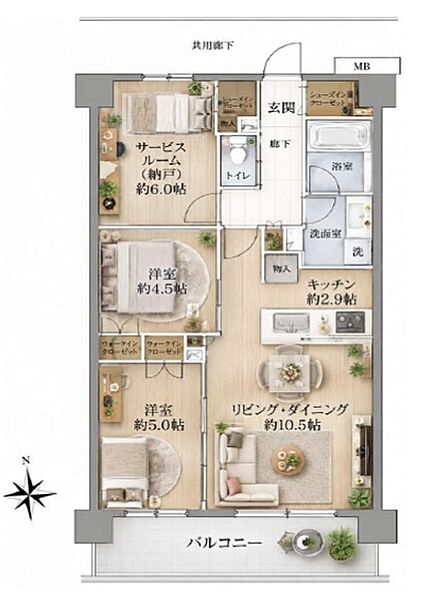 現況と相違がある場合は現況を優先させていただきます。