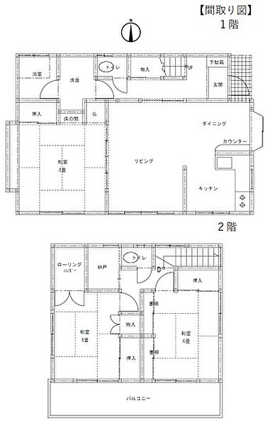 間取り：311002433407