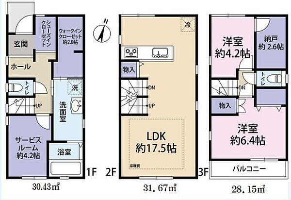 間取り：311002248594