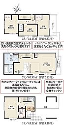 埼玉県さいたま市中央区本町東2丁目