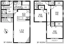 埼玉県さいたま市岩槻区大字小溝