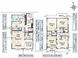 埼玉県さいたま市岩槻区上里１丁目