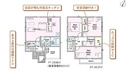 埼玉県さいたま市桜区中島４丁目