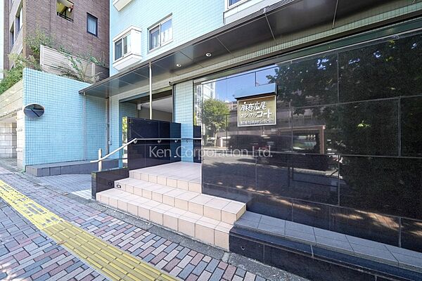 外観より