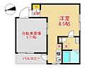 ガレット藤崎南2階6.7万円